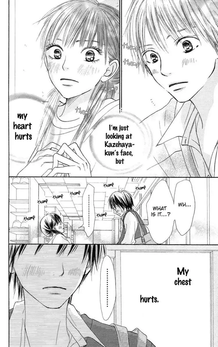 Kimi Ni Todoke Chapter 10 35